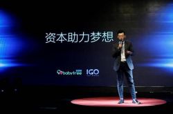 (8分钟教程)克拉玛依市官网_哔哩哔哩-2